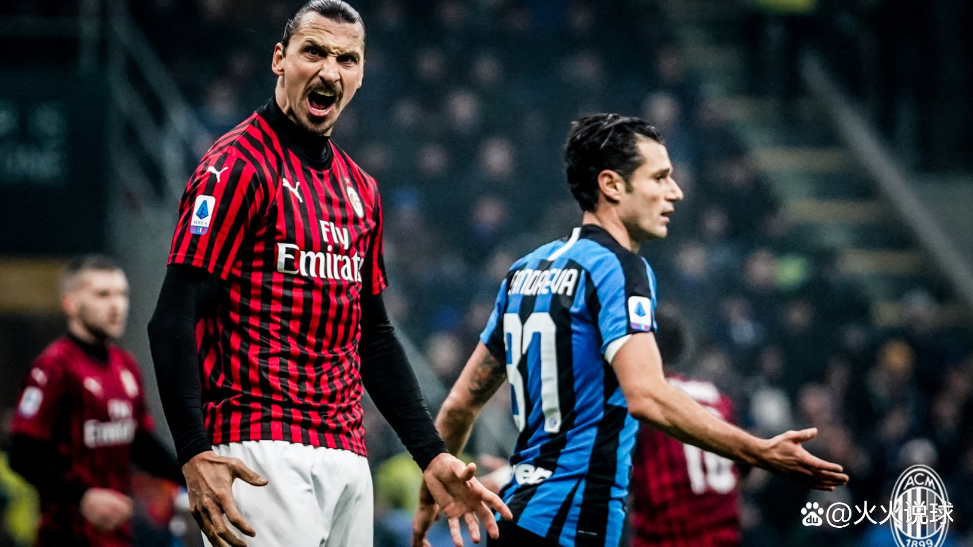 曼城：皇马你喊呐，你喊破喉咙也没有用（曼城：皇马就算喊破嗓子也无济于事）