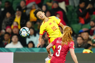 第五届西班牙体育赛事反腐反操纵研讨会开幕，特瓦斯出席演讲（西班牙第五届体育赛事反腐与反操纵研讨会启幕，特瓦斯出席发表演讲）